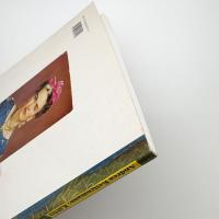 FRIDA KAHLO 1907-1954 その苦悩と情熱