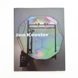Jon Kessler
