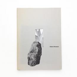 Olafur Eliasson
