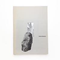 Olafur Eliasson