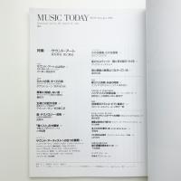 MUSIC TODAY No.19