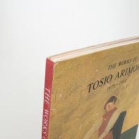 THE WORKS OF TOSIO ARIMOTO 1979-1984