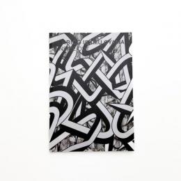 Enrico Isamu Oyama: INSIDE OUT