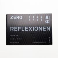 REFLEXIONEN ひかり いろ かたち