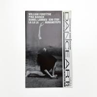 季刊ダンサート No.3