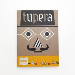 ぼくと わたしと みんなの tupera tupera 絵本の世界展