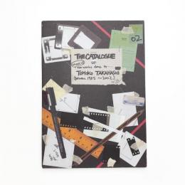 The catalogue of (almost all) the works done by Tomoko Takahasi (between 1985-2002)