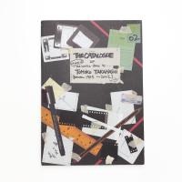 The catalogue of (almost all) the works done by Tomoko Takahasi (between 1985-2002)