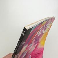 AXIS vol.60