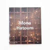 Mona Hatoum
