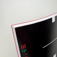 田中一光 The POSTER / タマグラ・ポスター展 第2回