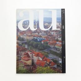 a+u 建築と都市 2004年1月号