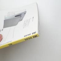 a+u 建築と都市 2004年4月号
