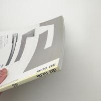 a+u 建築と都市 2004年6月号
