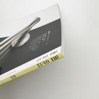 a+u 建築と都市 2004年12月号