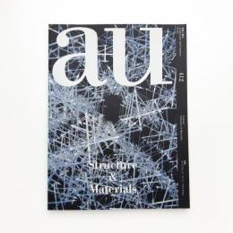 a+u 建築と都市 2005年1月号