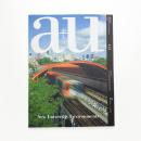 a+u 建築と都市 2005年2月号