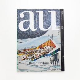 a+u 建築と都市 2005年3月号