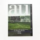 a+u 建築と都市 2005年4月号