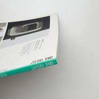 a+u 建築と都市 2005年7月号