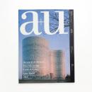a+u 建築と都市 2005年8月号