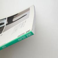 a+u 建築と都市 2005年9月号
