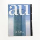 a+u 建築と都市 2005年10月号