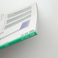 a+u 建築と都市 2005年12月号