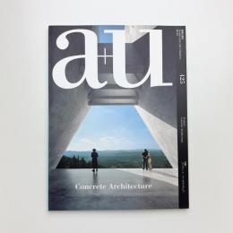 a+u 建築と都市 2006年2月号