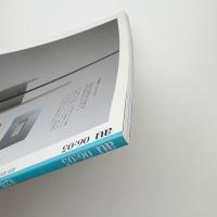a+u 建築と都市 2006年5月号