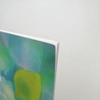 現代絵画の展望 それぞれの地平線