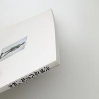 日本芸術院会員による 茨城近代美術の精華 今日の栄光展