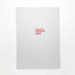 ギャラリーαM 2000 ANNUAL