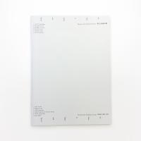 日韓現代美術展 自己と他者の間