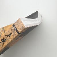 未来への贈りもの 中国泰山石経と浄土教美術