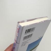 「ボヴァリー夫人」をごく私的に読む 自由間接話法とテクスト契約