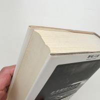 北米探偵小説論