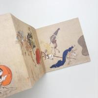invisibles in Japanese Media Arts: From "Night Parade of One Hundred Demons" to "IS Parade"