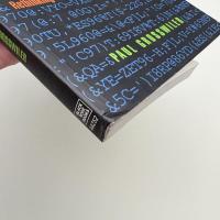 Method is the Message: Rethinking McLuhan Through Critical Theory