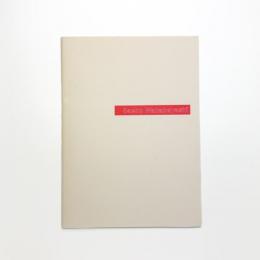 Saeko Wakabayashi 2000-2008 PARIS