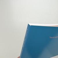 ゆく河の流れ 美術と旅と物語