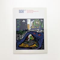 愛知芸術文化センター 愛知県美術館 新収蔵作品展