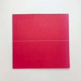 第5回 北九州絵画ビエンナーレ展