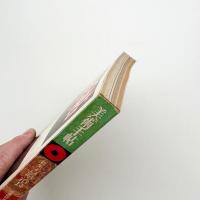 美術手帖　1979年3月号