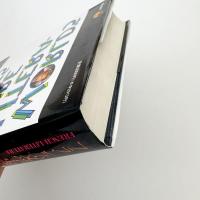 世界文学シリーズ フランス文学案内 
