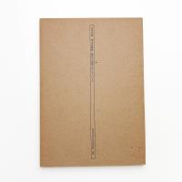 小清水漸・栗本夏樹展 現代の造形・かたちといろ