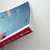 a+u 建築と都市 2006年4月臨時増刊