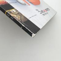 AXIS vol.65