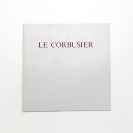 ル・コルビュジェ絵画展