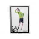 O JUN 描く児 1982-2013